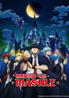  Магия и мускулы смотреть онлайн аниме сериал 1-2 сезон 