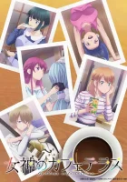  Богини летнего кафе смотреть онлайн аниме сериал 1-2 сезон 