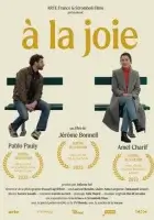  За радость смотреть онлайн (2023) 