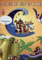  Корова, кот и океан смотреть онлайн мультсериал 1 сезон 