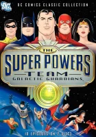  Супермощная команда: Стражи галактики смотреть онлайн мультсериал 1 сезон 