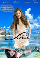  Песнь русалки смотреть онлайн сериал 1 сезон 