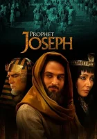  Пророк Юсуф смотреть онлайн сериал 1 сезон 