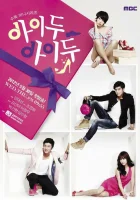  Согласна, согласна смотреть онлайн сериал 1 сезон 