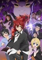  Детектив-оборотень Инаба смотреть онлайн аниме сериал 1 сезон 