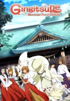  Серебряный лис смотреть онлайн аниме сериал 1 сезон 