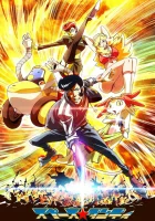  Космический денди смотреть онлайн аниме сериал 1-2 сезон 