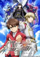  Товарищеский комплекс смотреть онлайн аниме сериал 1 сезон 