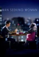  Мужчина ищет женщину смотреть онлайн сериал 1-3 сезон 