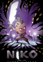  Нико и Меч Света смотреть онлайн мультсериал 1-2 сезон 