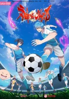  Божественная стопа смотреть онлайн аниме сериал 1 сезон 