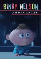  Неугомонный Бинки Нельсон смотреть онлайн мультсериал 1 сезон 