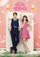  Несомненной твой смотреть онлайн сериал 1 сезон 