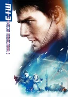  Миссия: невыполнима 3 смотреть онлайн (2006) 