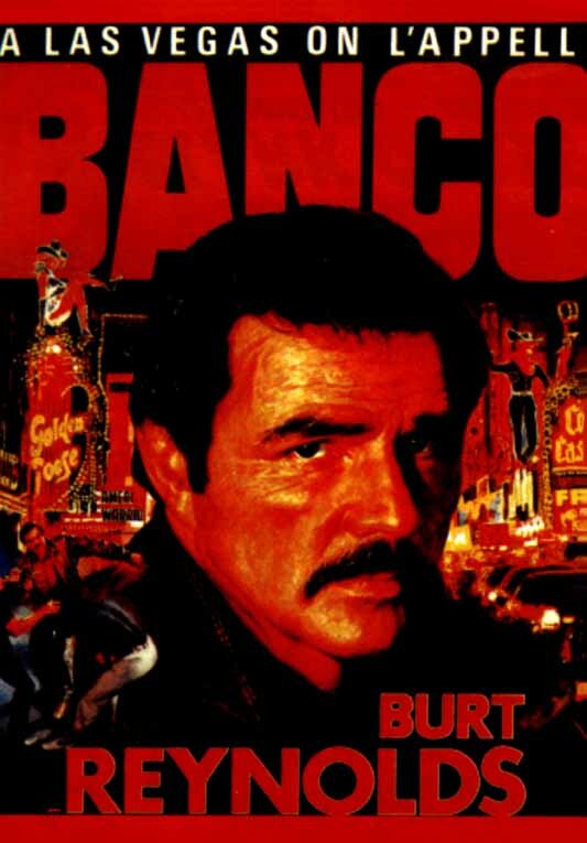  Гнев смотреть онлайн (1986) 